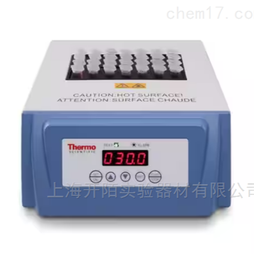 Thermo Scientific Digital 数字式金属浴