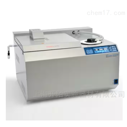 Thermo SpeedVac 一体式真空离心浓缩系统