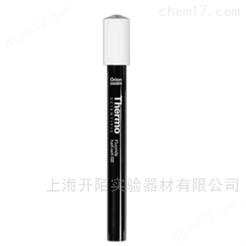 奥立龙 Orion™ 氟化物电极