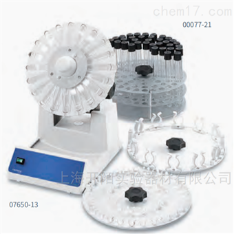 07650-13,04397-41Cole-Parmer TR-200 / TR-200D 旋转混合器